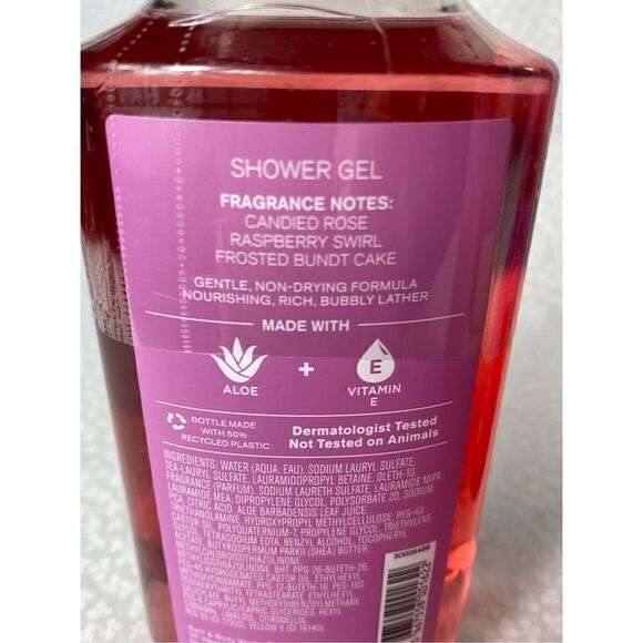 Bath and Body Works SWEET PETAL POUND CAKE 4PC Set - Picture 5 of 6